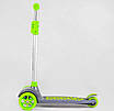 Триколісний самокат Best Scooter LK-70111, фото 5