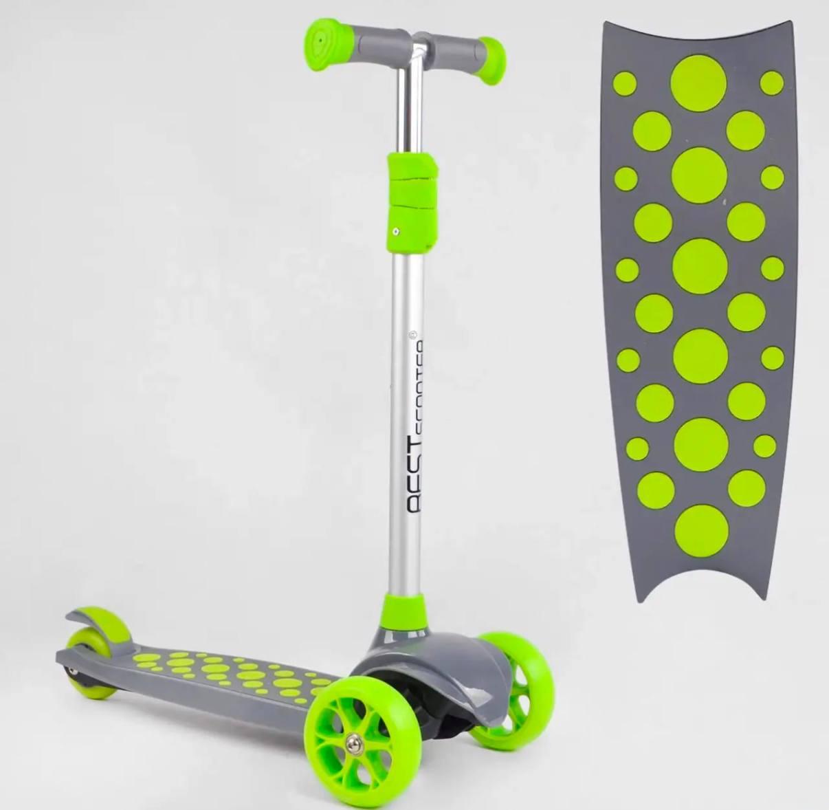Триколісний самокат Best Scooter LK-70111