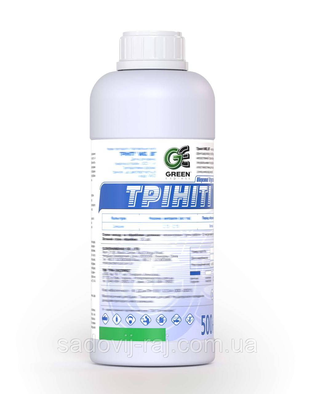 Фунгіцид Трініті WG 500 г Green Express / Грін Експрес