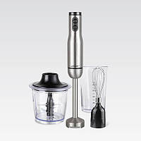 Блендер занурювальний з насадками Maestro MR-569 багатофункціональний блендер для подрібнення та змішування