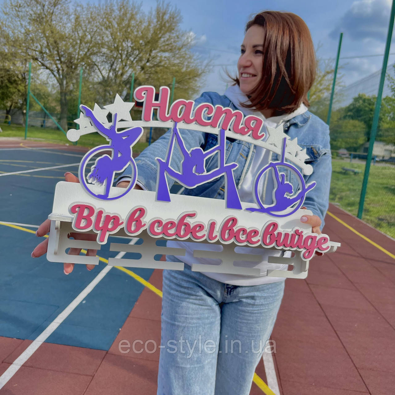 Медальниця для гімнастики. Холдер для гімнастки. Поличка для кубків. Тримач медалей з гімнастики, фото 1