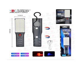 Світлодіодний прожектор аварійний ліхтар ZJ-1258 1000 люменів (5 режимів) YU227