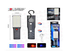 Світлодіодний прожектор аварійний ліхтар ZJ-1258 1000 люменів (5 режимів) SV227