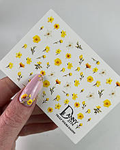 Слайдер DANNY 2774