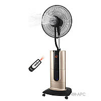 Вентилятор підлоговий Ardesto із зволожувачем та пультом ДК 47 см bigtorg.in.ua