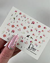 Слайдер DANNY 2771