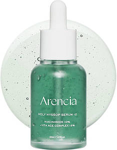 Освітлювально зволожувальна сироватка для обличчя Arencia Holy Hyssop Serum 12,  30ml