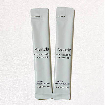 Освітлювально зволожувальна сироватка для обличчя Arencia Holy Hyssop Serum 12, 2 ml, фото 1