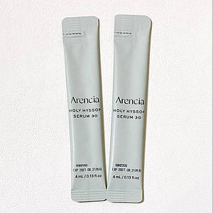Освітлювально зволожувальна сироватка для обличчя Arencia Holy Hyssop Serum 12, 2 ml