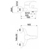 Змішувач для ванни Rubineta P 10 K Star (P10K01), фото 2