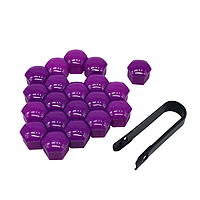 Ковпачки на болти, гайки 17мм + затискач 20шт ФІОЛЕТОВІ глянцеві