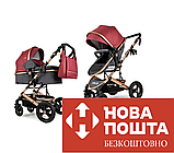 Коляска трансформер 2 в 1 Ninos  Brava New Red NB2021NEWRG, фото 3