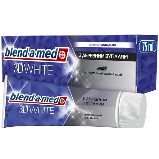 ЗЗубна паста Blend-a-med 3D White Деревне вугілля, 75 мл, фото 1