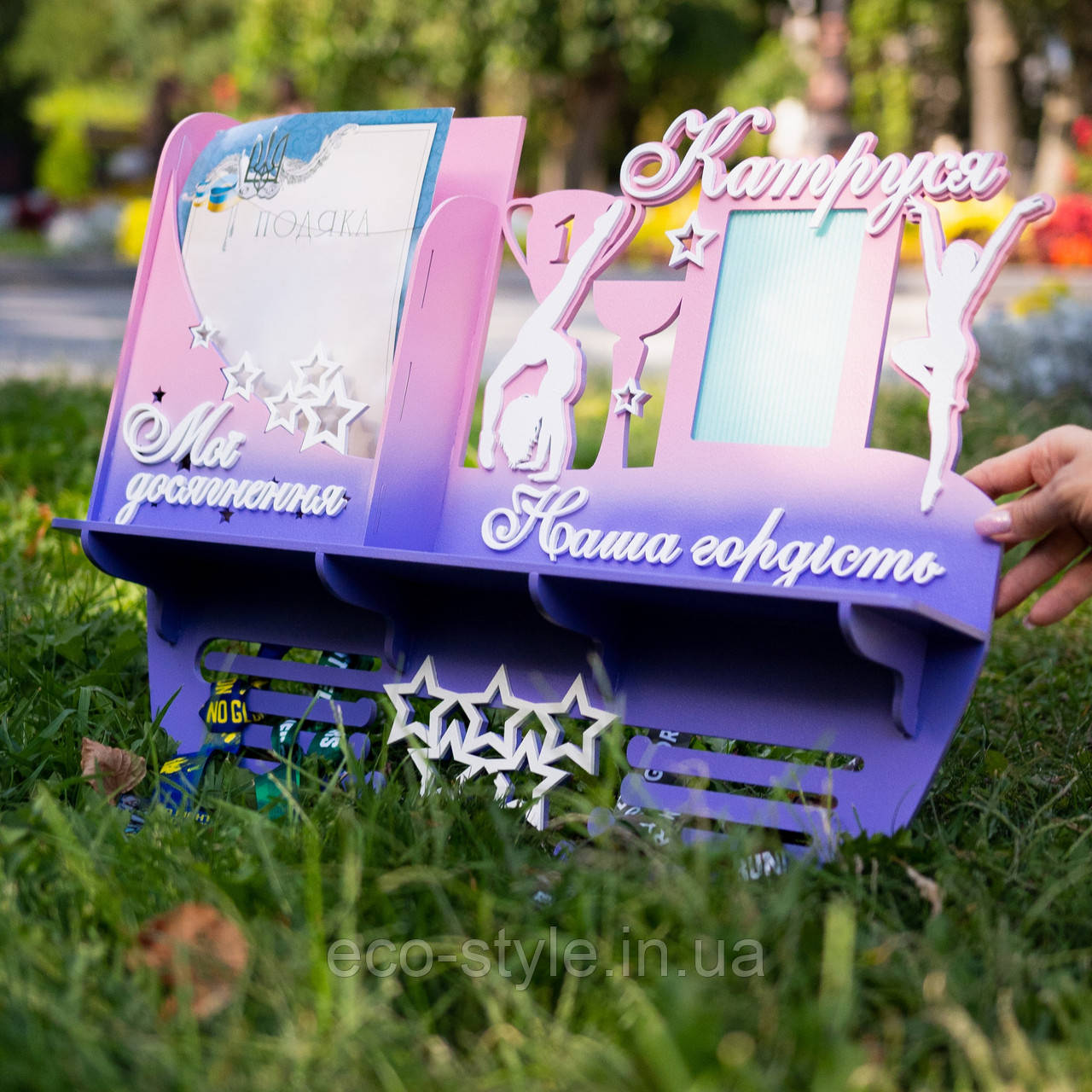 Медальниця для гімнастики. Холдер для гімнастки. Поличка для кубків. Тримач медалей з гімнастики, фото 1