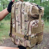 DryForce Tactical 30 — всепогодні військовий рюкзак, фото 4