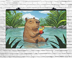 Плакат для свята Капібара з коктейлем 75х120 см