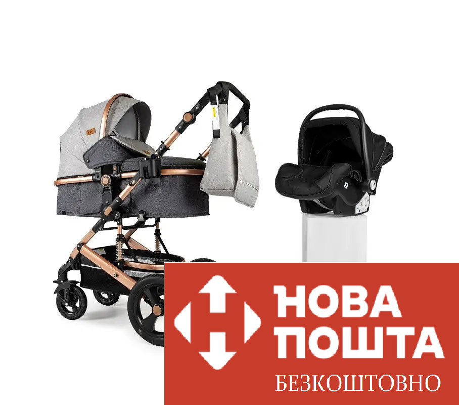 Коляска трансформер 3 в 1 Ninos Brava New Grey (NB2021W31GG)
