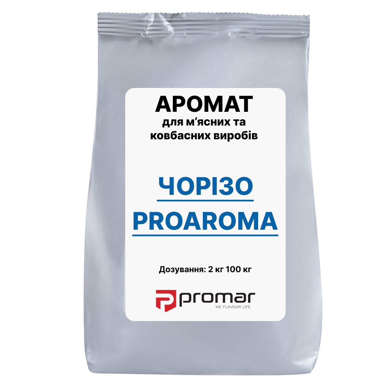 ЧОРІЗО PROAROMA PROMAR, ПОЛЬША