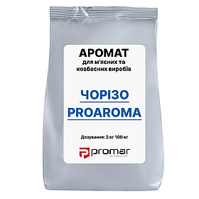 ЧОРІЗО PROAROMA PROMAR, ПОЛЬША