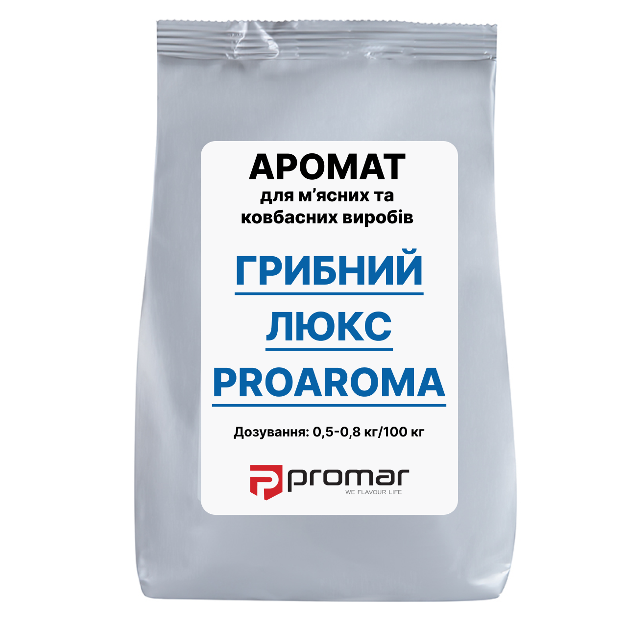 ГРИБНИЙ АРОМАТИЗАТОР ЛЮКС PROAROMA PROMAR, ПОЛЬША