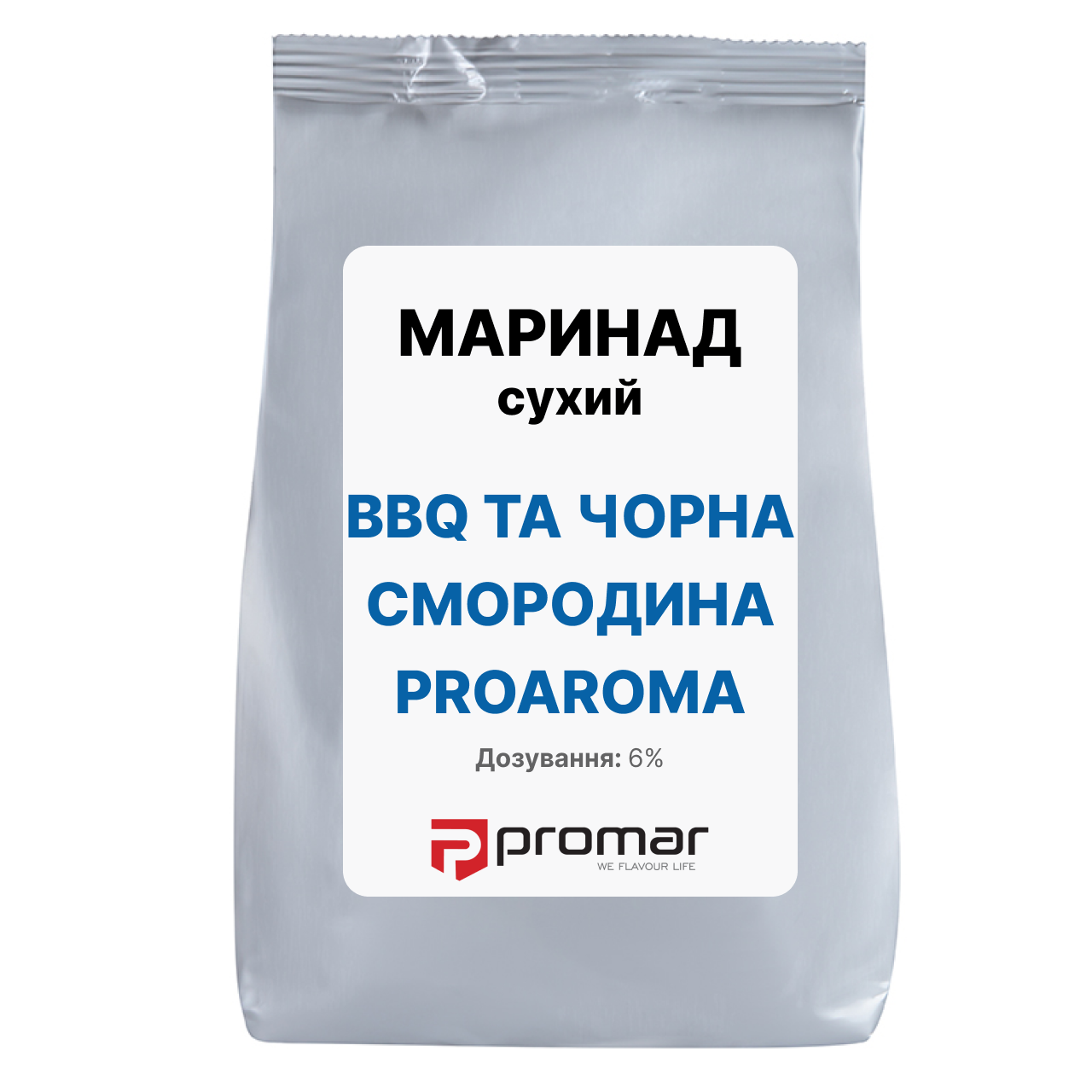 МАРИНАД BBQ ТА ЧОРНА СМОРОДИНА PROAROMA PROMAR, ПОЛЬША