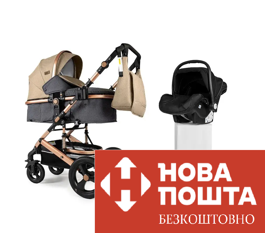 Коляска трансформер 3 в 1 Ninos Brava New BEIGE (Khaki) NB2021W31BG