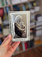 Серебряная икона Он с крошкой (9 x 13,5 см)