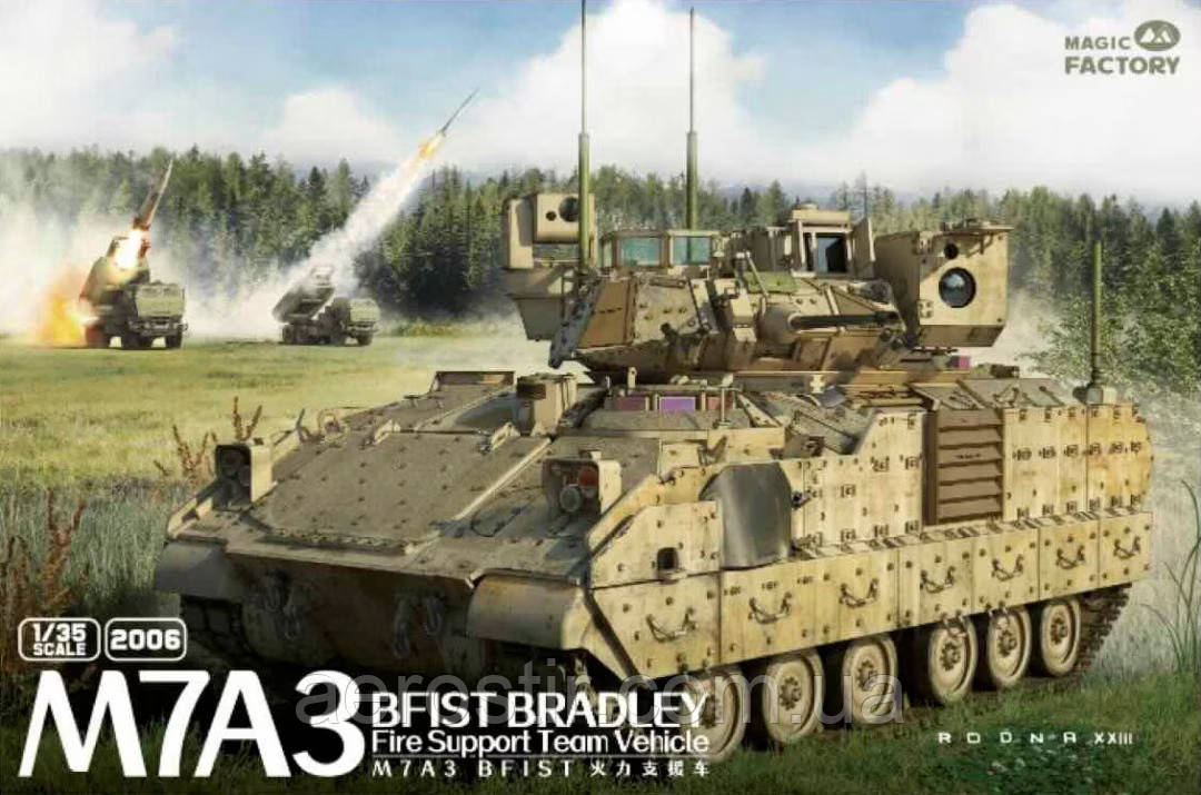 M7A3 BFIST Bradley 1/35 Magic Factory 2006