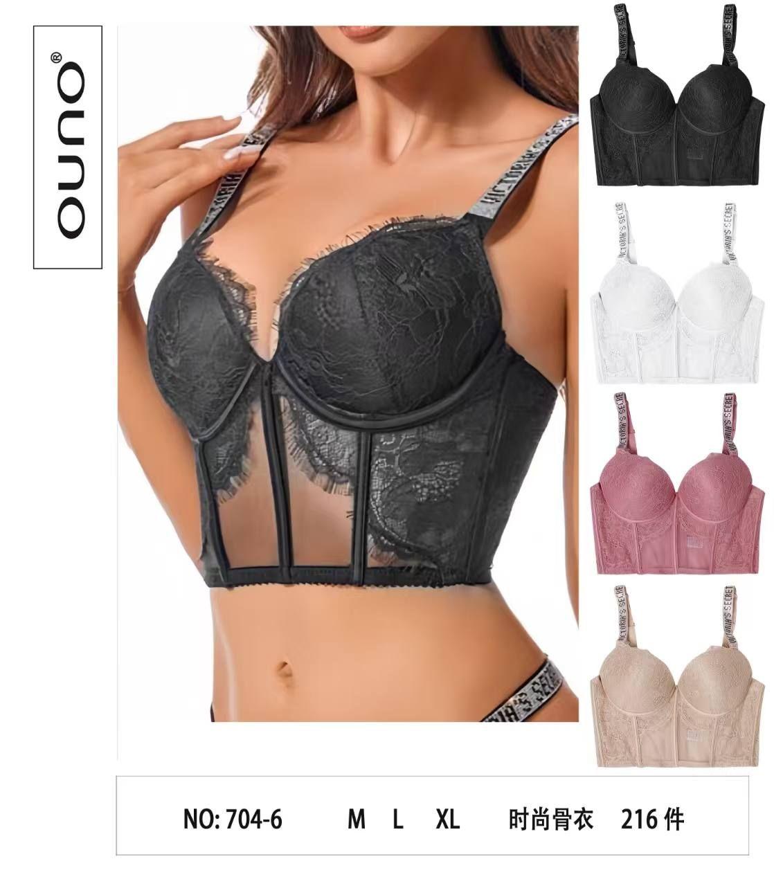 Топи жіночі