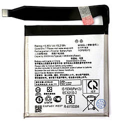 Батарея (акумулятор) Asus C11P1904 Zenfone 7 7 Pro 8 Flip (оригінал Китай 5000 mAh)