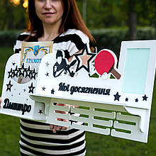 Медальниця, тримач для медалей, холдер для медалей. Настільний теніс