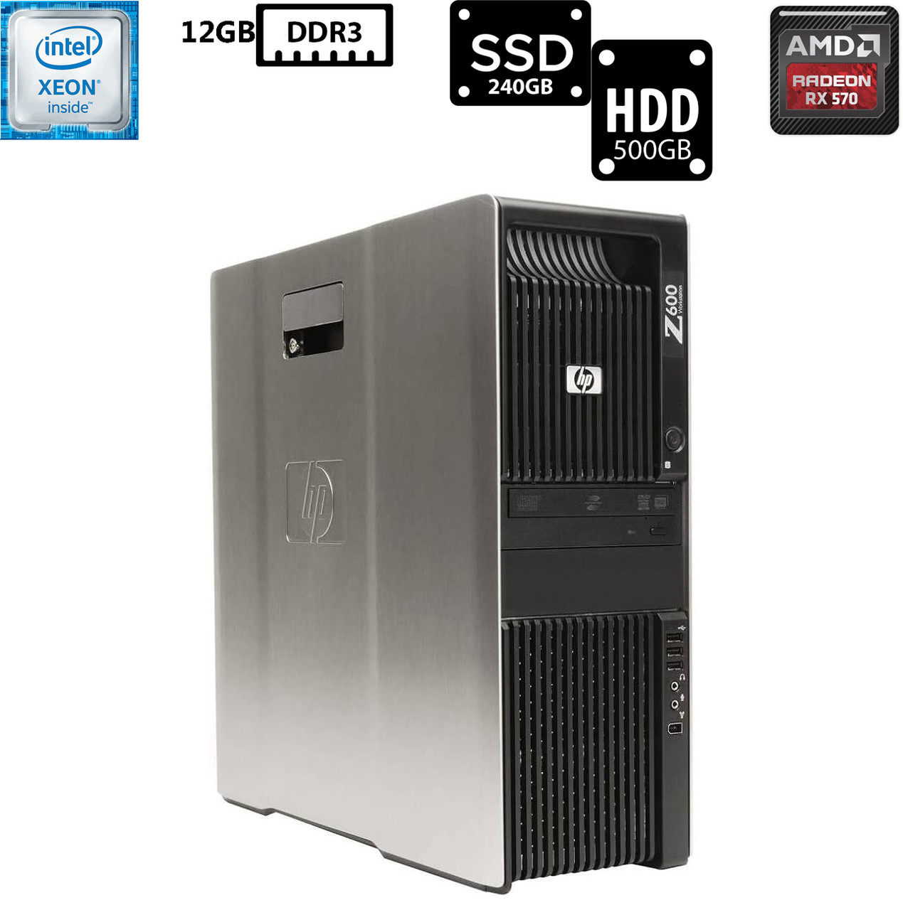 Комп'ютер HP Z600/Xeon E5520 2.26GHz/12GB DDR3/SSD 240GB+HDD 500GB/AMD Radeon RX 570 4GB/650W Б/В