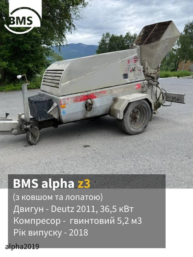Пневмонагнітач BMS alpha Z3 (зі скіпом та лопатою)