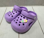 Дитячі сабо крокси  Fogo 24-29  бузкові маломіри, фото 4