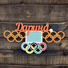 Медальниця, тримач для медалей, холдер для медалей. Настільний теніс