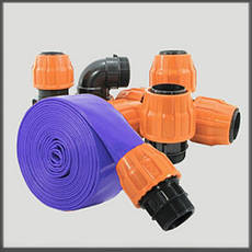 Фурнітура для Lay Flat (LFT)