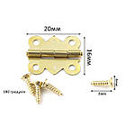 Завіси для скриньок 180 градусів 20*16мм золото ZVC014, фото 2