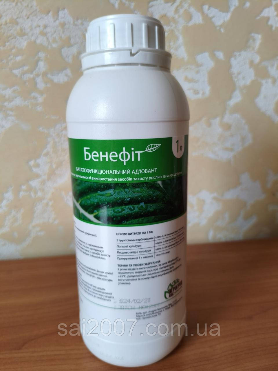 Бенефіт Ад’ювант-Суперзмочувач (1л)