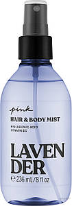 Спрей для тіла PINK Hair & Body Mist Lavender 236 мл