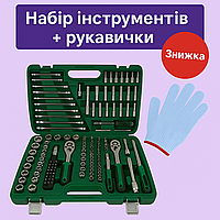 Якісний набір інструментів для дому та сто 216 предметів з головками та ручним інструментом