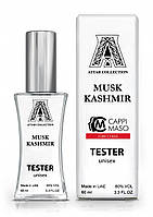 Жіночий деревний парфум Attar Collection Musk Kashmir - Tester 60ml