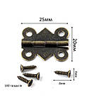 Завіси для скриньок 180 градусів 25*20мм бронза ZVC018, фото 2