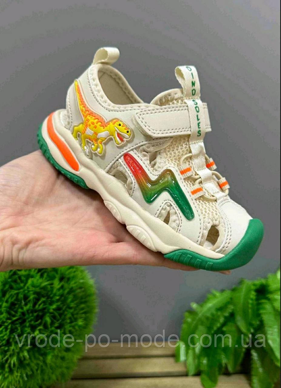 Дитячі протиударні миготливі сандалії 3D бежеві з динозаврами «Dinosoles» T-REX beige