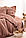Постільна білизна Saheser Vetro Taba євро 200х220 jacquard, фото 4