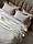 Постільна білизна Resital bej євро 200х220 jacquard, фото 3