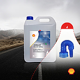 Нейтралізатор вихлопних газів Shell AdBlue 5 л, фото 3