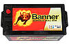 Акумулятор BANNER 12v 240ah 1200a En Buffalo Bull Efb L+ 517*273*240mm (587429), фото 5