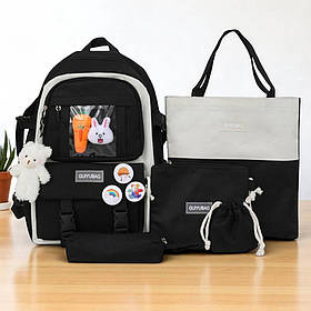 Рюкзак з сумкою, косметичкою, пеналом і мішечком 5в1, Чорний (Рюкзак у дівчинки до школу)