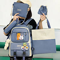 Шкільний рюкзак для дівчинки 5в1 з сумкою, косметичкою, пеналом і мішечком, 42x29см, Блакитний