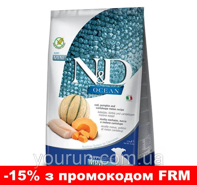 Farmina N&D Ocean Pumpkin&Cantaloupe Melon Puppy-Беззерновий корм для цуценят дрібних порід тріска/диня 800 гр